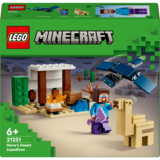 Конструктор LEGO Minecraft Експедиція Стива в пустелю, 75 деталей (21251) - Pampik