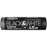Пакеты для мусора Добра Господарочка B&W, с затяжками, 45 л, 30 шт., черный (4820086522090) - Pampik