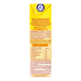 Йогурт питьевой Milupa Клубника-банан 2,1%, с бифидобактериями, 207 г - Pampik - 3