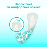 Ежедневные прокладки Kotex Antibacterial Extra Thin, 20 шт. - Pampik - 9