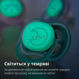 Пустушка Philips Avent Ultra Air нічна, нейтральна, 6-18 місяців, 2 шт. (SCF376/13) - Pampik - 2