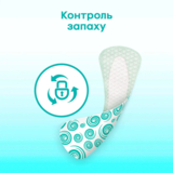 Ежедневные прокладки Kotex Antibacterial Extra Thin, 20 шт. - Pampik - 8