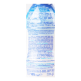 Йогурт питьевой Агуня Клубника-банан 2,7%, 185 г - Pampik - 5