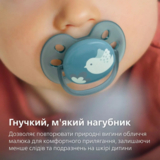 Пустушка Philips Avent Ultra Soft ультрам'яка, нейтральна, 6-18 місяців, 2 шт. (SCF091/15) - Pampik - 3