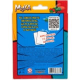 Настільна гра Strateg Муха-повторюха (30380) - Pampik - 2