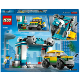 Конструктор LEGO City Автомийка, 243 деталі (60362) - Pampik - 2