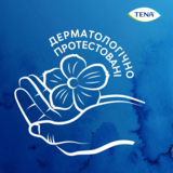 Урологічні прокладки Tena Lady Slim Ultra Mini Plus, 24 шт. - Pampik - 5
