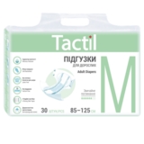 Підгузки для дорослих Tactil M (85-125 см), 30 шт. - Pampik