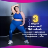 Гигиенические прокладки Always Platinum Super Single, 7 шт. - Pampik - 5