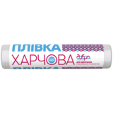 Плівка для харчових продуктів Добра Господарочка, 220 м (4820086521475) - Pampik