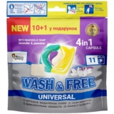Капсулы для стирки Wash&Free Жасмин и лаванда с марсельским мылом, 10+1 шт. - Pampik
