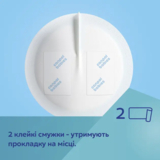 Одноразові лактаційні вкладиші Canpol babies, 30 шт. - Pampik - 3