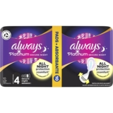 Гигиенические прокладки Always Platinum Secure Night Duo ароматизированные, 10 шт. - Pampik - 2