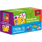 Пазли Vladi Toys Академія розвитку "Знайди пару. Кольори та забарвлення тварин" 21 елемент (VT5003-02) - Pampik