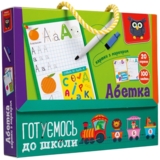Картки з маркером Vladi Toys Готуємось до школи: Алфавіт, укр. мова (VT5010-21) - Pampik