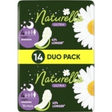 Гігієнічні прокладки Naturella Ultra Night Camomile, 14 шт. - Pampik - 2