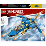 Конструктор LEGO NINJAGO Реактивний літак Джея EVO, 146 деталей (71784) - Pampik