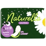 Прокладки гігієнічні Naturella Ultra Night Camomile, 7 шт. - Pampik - 2