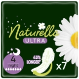 Прокладки гігієнічні Naturella Ultra Night Camomile, 7 шт. - Pampik