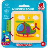 Деревянная книга Roter Kafer Транспорт (RW3034) - Pampik - 3