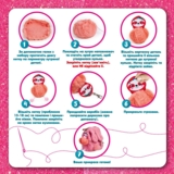 Набор для творчества Vladi Toys SewingArt Ленивец (VT4205-07) - Pampik - 4