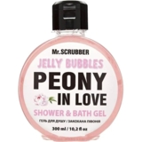 Гель для душа Mr.Scrubber Jelly Bubble Peony in Love, 300 мл - Pampik