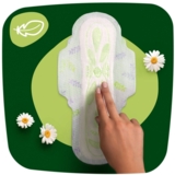 Прокладки гігієнічні Naturella Ultra Night Camomile, 7 шт. - Pampik - 3