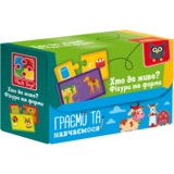 Пазлы Vladi Toys Академия развития "Найди пару. Кто где живет?", 21 элемент (VT5003-03) - Pampik