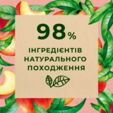 Гель для душу Le Petit Marseillais® БІО Білий персик і Нектарин, 250 мл - Pampik - 4