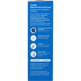 Восстанавливающий крем для рук CeraVe для очень сухой и огрубевшей кожи, 50 мл - Pampik - 5