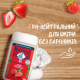 Гель для душу Le Petit Marseillais Біо Дика полуниця 250 мл - Pampik - 5