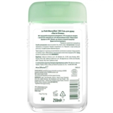 Гель для душа Le Petit Marseillais® БІО Листя Оливи, 250 мл - Pampik - 2