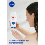 Гель-догляд для душу Nivea Крем та Троянда, 250 мл - Pampik - 7
