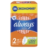 Гігієнічні прокладки Always Ultra Normal Plus, 36 шт. - Pampik - 3