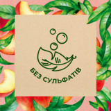 Гель для душу Le Petit Marseillais® БІО Білий персик і Нектарин, 250 мл - Pampik - 8