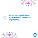 Тампони o.b. Original Normal, 16 шт. - Pampik - 5