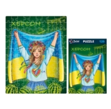 Пазли De.tail Херсон, 120 елементів (DT100-15) - Pampik - 3