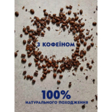 Гель для душу Nivea Men Boost 3 в 1, 250 мл (92839) - Pampik - 6