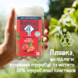 Гель для душу Le Petit Marseillais Біо Дика полуниця 250 мл - Pampik - 4