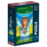 Пазли De.tail Херсон, 120 елементів (DT100-15) - Pampik