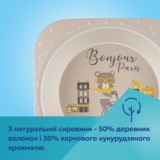 Набір посуду Canpol babies Bonjour Paris, 5 предметів, синій (9/227_blu) - Pampik - 8