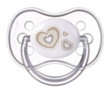 Силіконова симетрична пустушка Canpol babies Newborn Baby 18+ міс., бежевий (22/582_bei) - Pampik