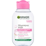Мицеллярная вода Garnier Skin Naturals, для всех типов кожи, 100 мл - Pampik