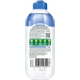 Міцелярна вода з оліями Garnier Skin Naturals Ультра Догляд, для всіх типів шкіри, 400 мл - Pampik - 2