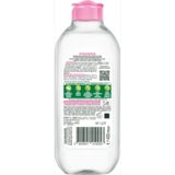 Міцелярна вода Garnier Skin Naturals, для всіх типів шкіри, 400 мл - Pampik - 2