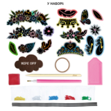 Набір для творчості Avenir Маска зі стразами Принцеси (CH201768) - Pampik - 8