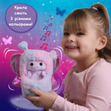 Интерактивная игрушка Curlimals Flutter Wonders Медведица Белла (3729) - Pampik - 3