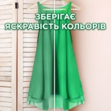 Гель для стирки Ariel Color Чистота и свежесть, 1 л - Pampik - 9