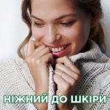 Гель для прання Ariel Чистота та свіжість для чутливої ​​шкіри, 1,95 л - Pampik - 3