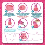 Набор для творчества Vladi Toys SewingArt Лама (VT4205-05) - Pampik - 4